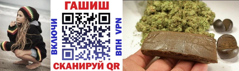 Купить закладку Канабис  Мефедрон  APVP  Галлюциногенные грибы  Гашиш  Духовщина