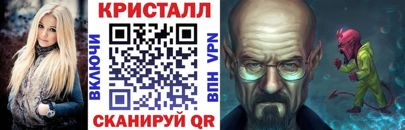 АМФ Розовый  Купить закладки  Духовщина 