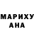 ГАШ хэш #savage