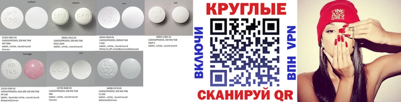 Купить где  Духовщина  Экстази диски 