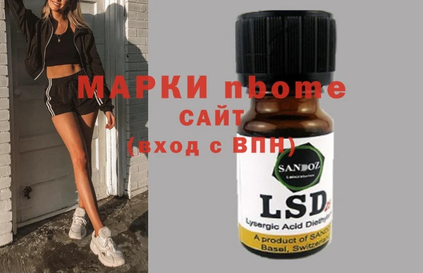 spice Касимов