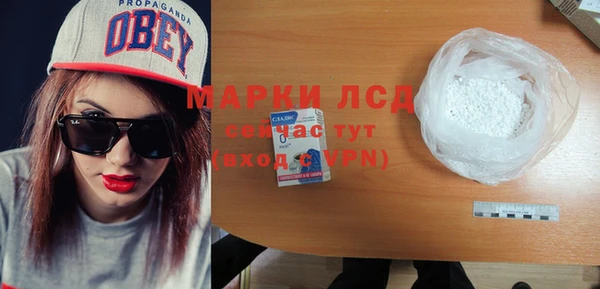 spice Касимов