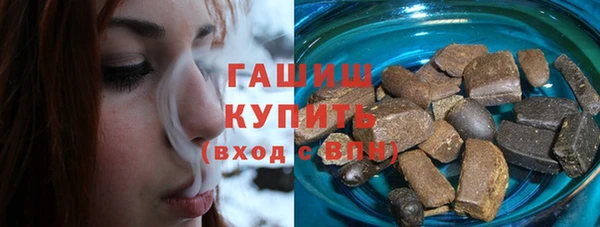 а пвп мука Карталы