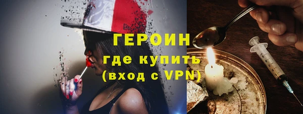 таблы Карпинск