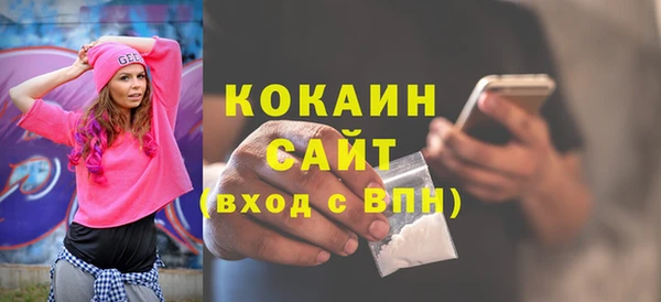 а пвп мука Карталы