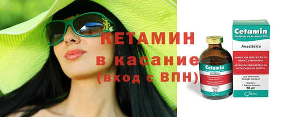 а пвп мука Карталы