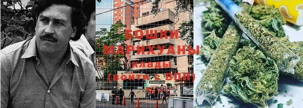 а пвп мука Карталы