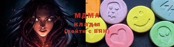 spice Касимов