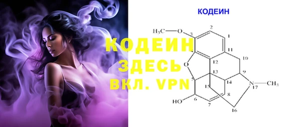 spice Касимов