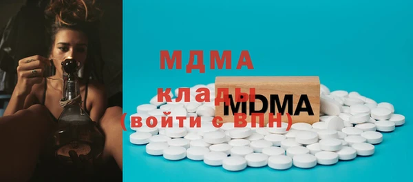 spice Касимов