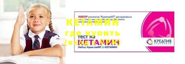 spice Касимов