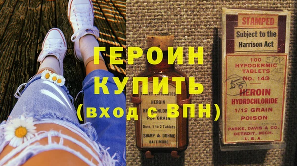 spice Касимов