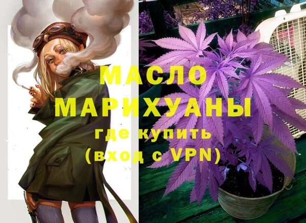 а пвп мука Карталы
