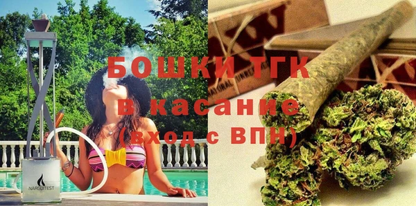 а пвп мука Карталы