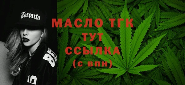 а пвп мука Карталы