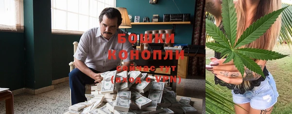 а пвп мука Карталы