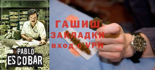 а пвп мука Карталы