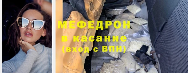 spice Касимов