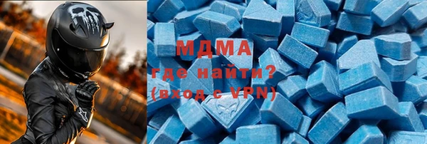 а пвп мука Карталы
