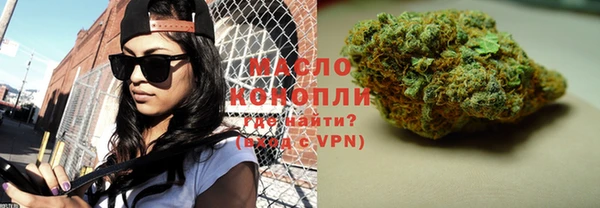 а пвп мука Карталы