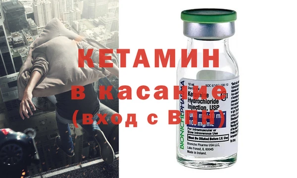 таблы Карпинск