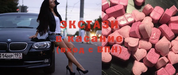 spice Касимов