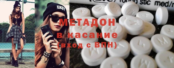 таблы Карпинск