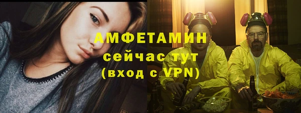 spice Касимов