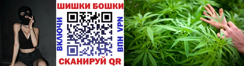 Канабис конопля Духовщина